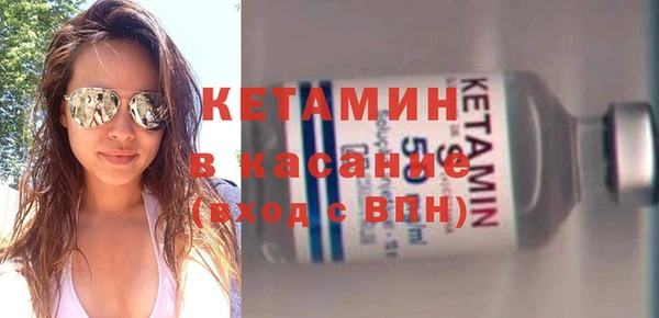 mdma Рославль