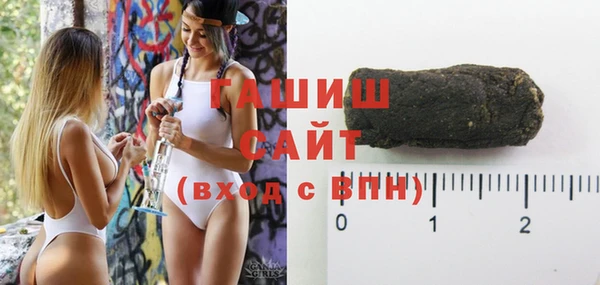 mdma Рославль