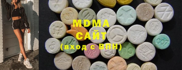 молекула духа Ростов