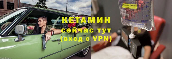 скорость mdpv Хадыженск