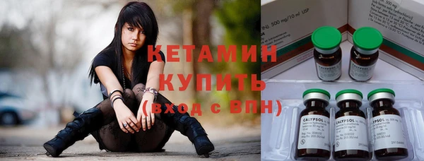 mdma Рославль