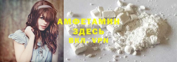 mdma Рославль