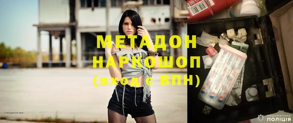 mix Дрезна