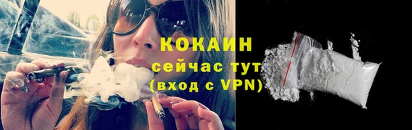 mdma Рославль