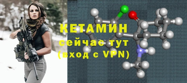 mdma Рославль