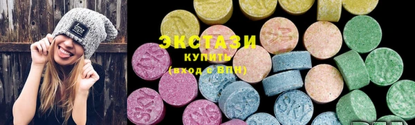 тгк Дедовск